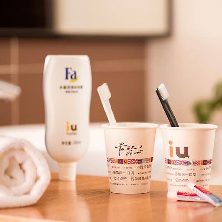 Iu Hotel Urumqi Shinianzi Bus Station エクステリア 写真