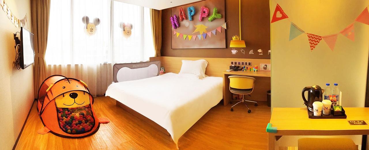 Iu Hotel Urumqi Shinianzi Bus Station エクステリア 写真