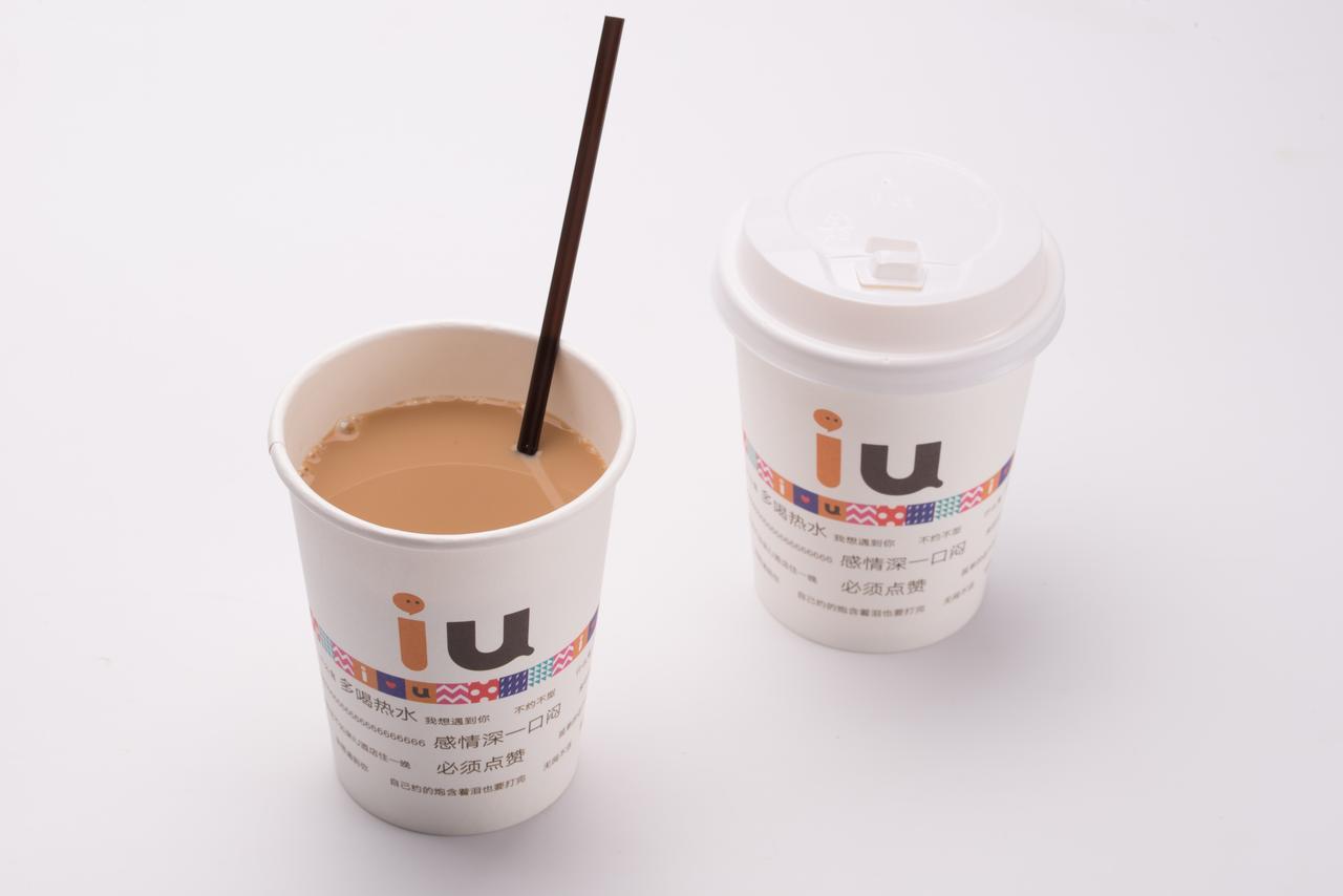 Iu Hotel Urumqi Shinianzi Bus Station エクステリア 写真