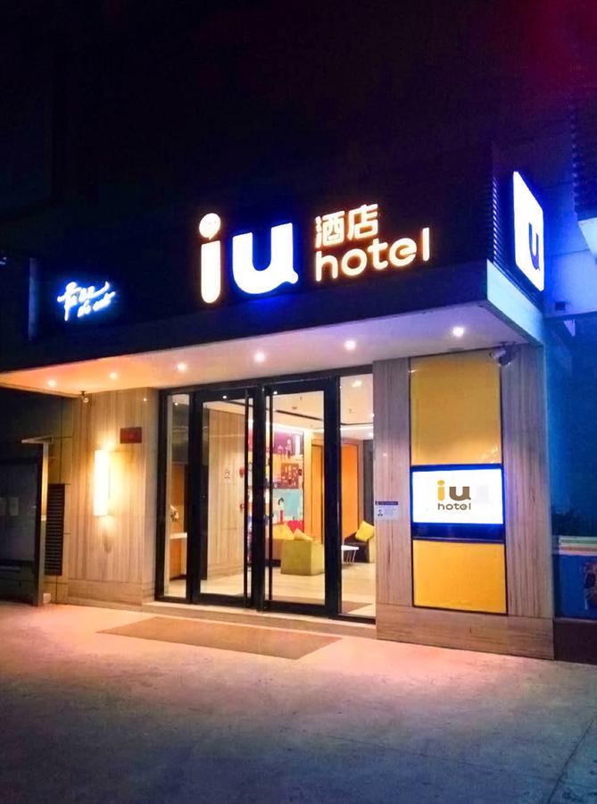 Iu Hotel Urumqi Shinianzi Bus Station エクステリア 写真