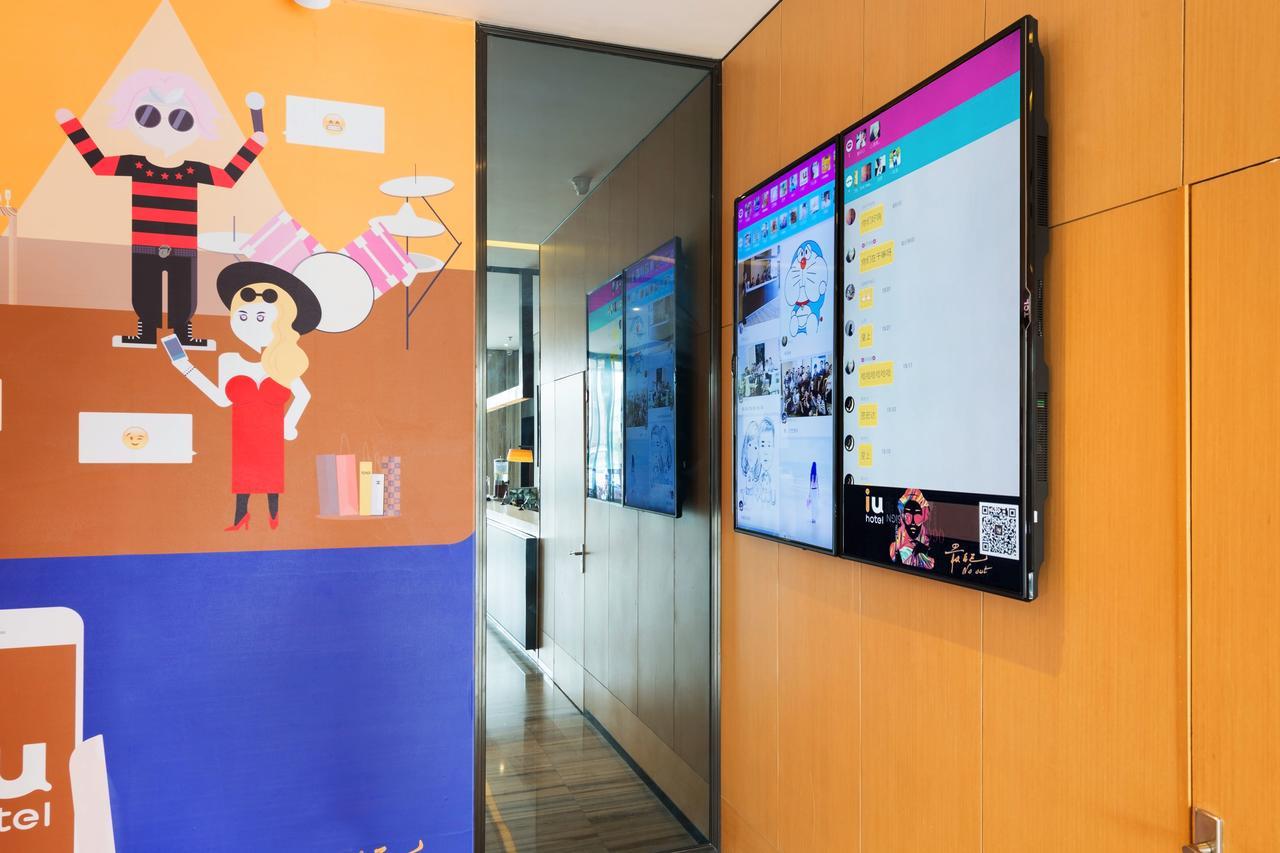 Iu Hotel Urumqi Shinianzi Bus Station エクステリア 写真
