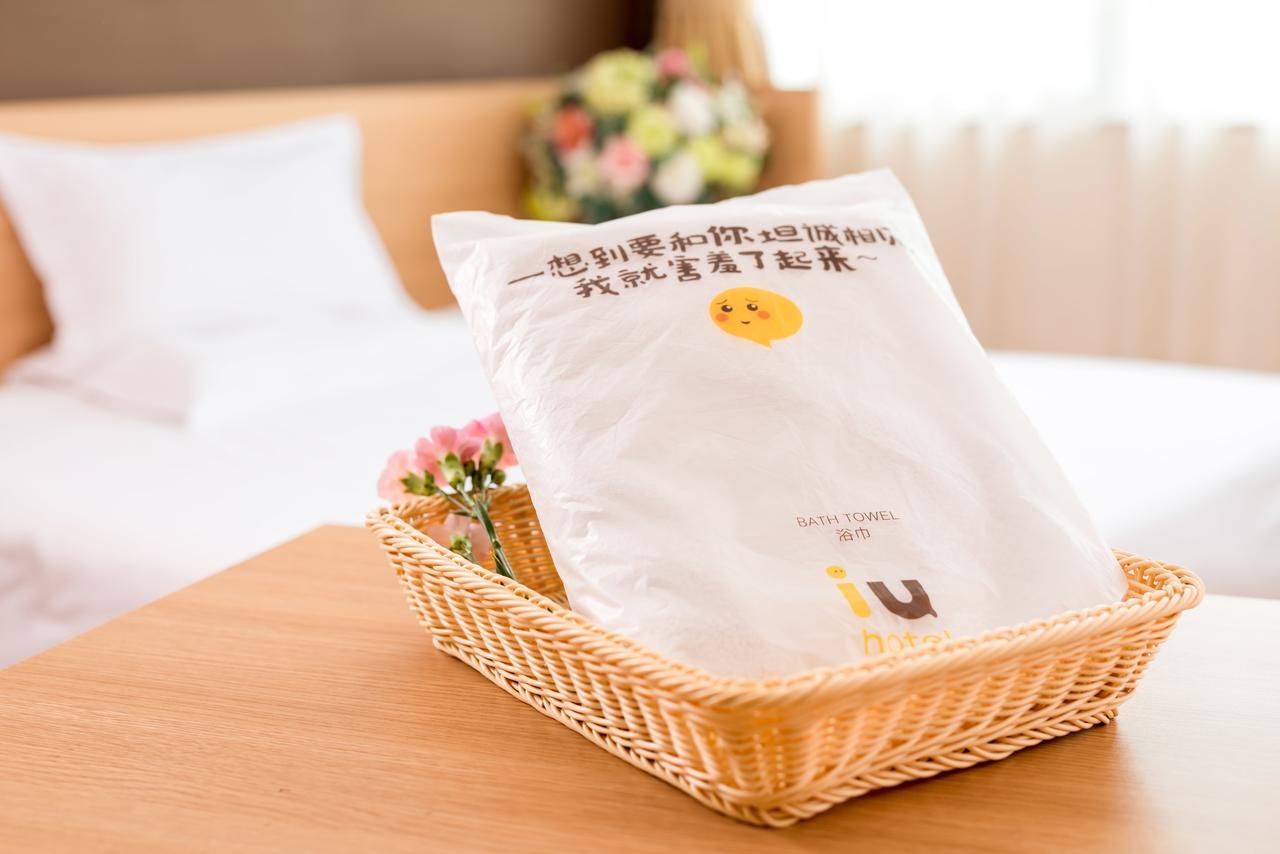 Iu Hotel Urumqi Shinianzi Bus Station エクステリア 写真